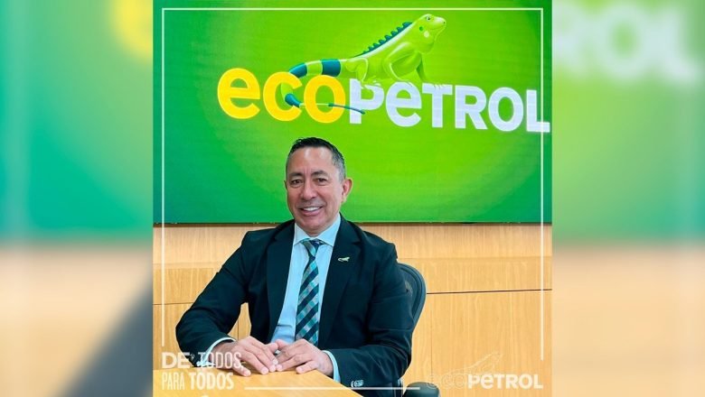 Presupuesto de Ecopetrol llegaría a $28 billones en 2025