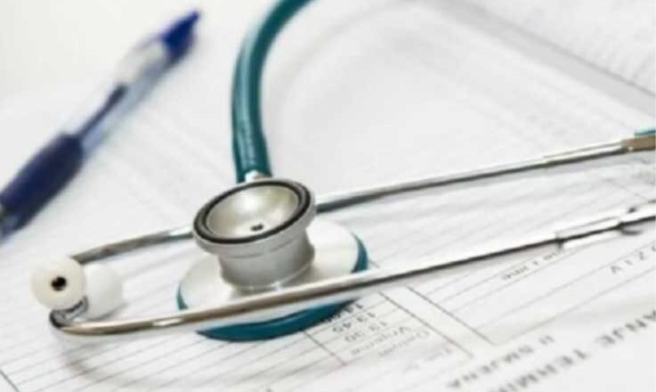 Procuraduría reitera su solicitud al Ministerio de Salud para que brinde información de fondo y datos sobre el cálculo de la UPC 2025