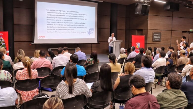 Lineamientos que orientarán la formulación del Plan de Ordenamiento Departamental del Atlántico