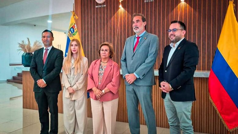 Colombia y Venezuela acordaron crear la primera Zona Franca binacional para fortalecer la integración económica